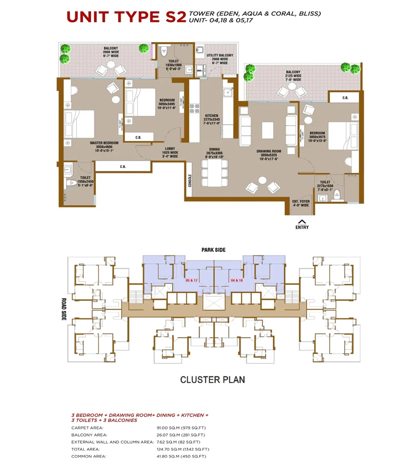 SKA Atlantis Floor Plan
